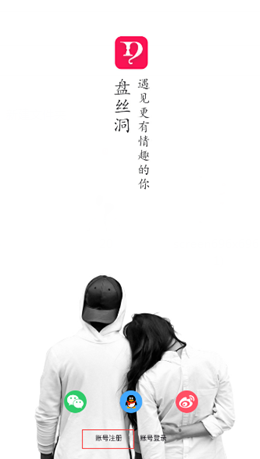西班牙政府：大停电原因还在调查