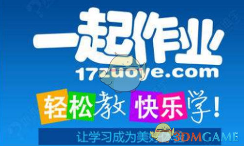 《明日方舟》定制红包封面即将限量发放