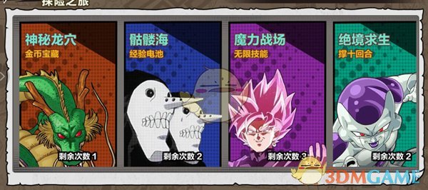 关于陈庆之的水分有多少？