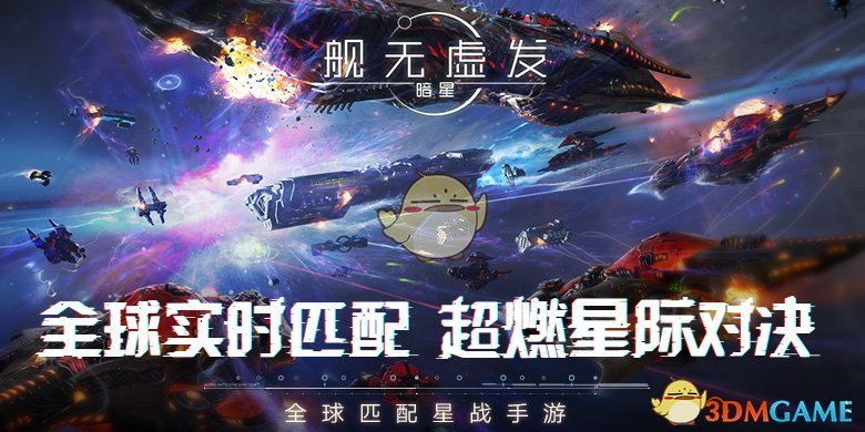 南京全面取消商品房限售，会对当地楼市带来哪些影响？
