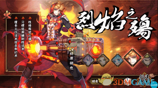 大V：不通知就开闸泄洪 印欺人太甚