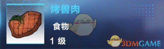 两次跳铸剑炉的她也想到自己了吧