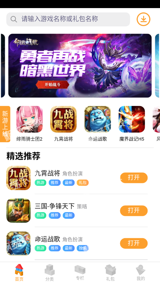黄金价格刷新历史高位，国内足金首饰 1 克突破 846 元，金价还会持续上涨吗？什么时候会降？