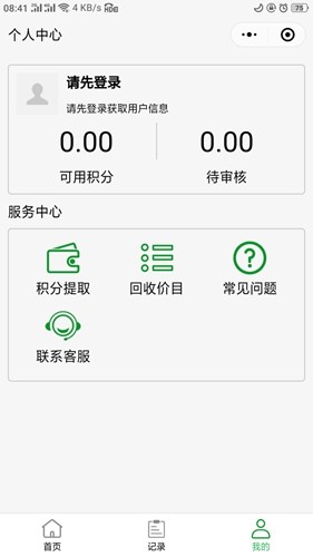 2025无锡马拉松破三人数2477，超过三分之二跑崩，让不少人觉得既惊讶又遗憾！惊讶之余，我觉得未必不是好事！