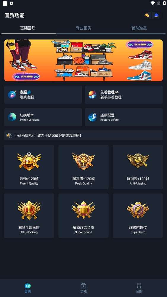 从原生家庭走出来的人，有哪些过人之处?