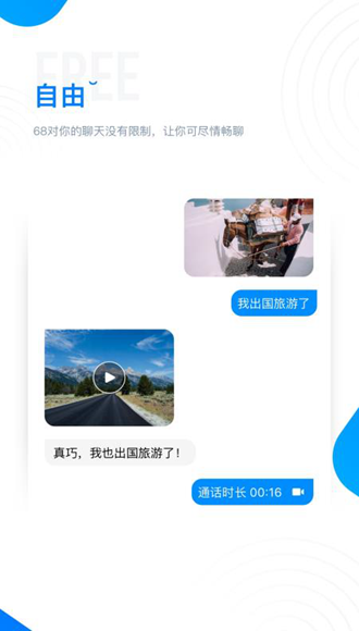 大鹏恭喜王一博恭喜电影热烈