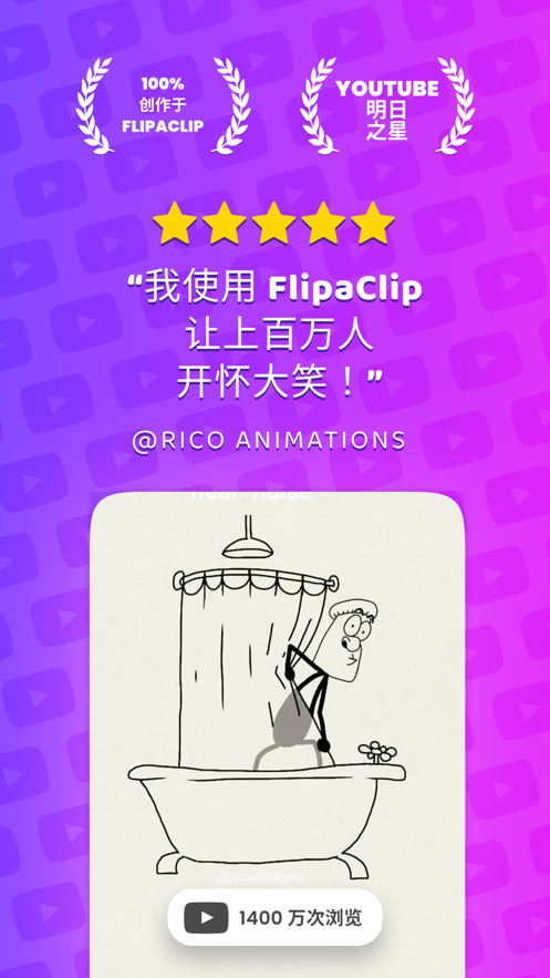 华人狂喜！中加航班再传好消息：直飞回国航班即将增加，每周3班