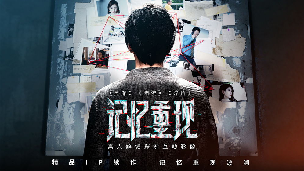 看了 mygo 后感觉自己谁都像一点怎么办？