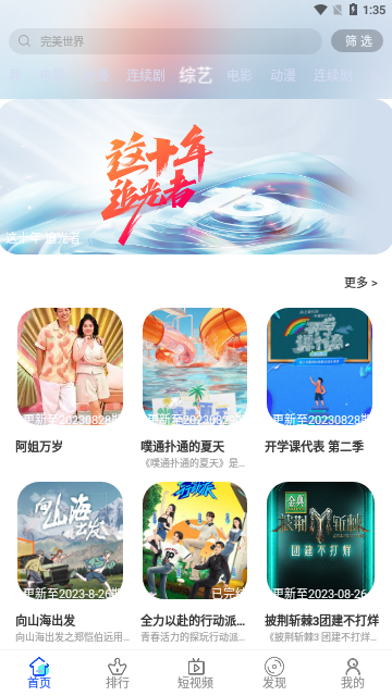 蔚来回应「裁员 50%」称法务部已报警，造谣的兄弟悠着点，蔚来目前发展如何？今年会面临哪些挑战？