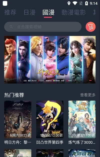 2024 年「十大语文差错」公布，是松弛感不是松驰感，你用对读对了吗？上榜字词暴露出哪些问题？