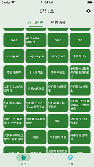 比亚迪前 3 个月新能源汽车销量突破 100 万，这一数据意味着什么？背后有何推动因素？