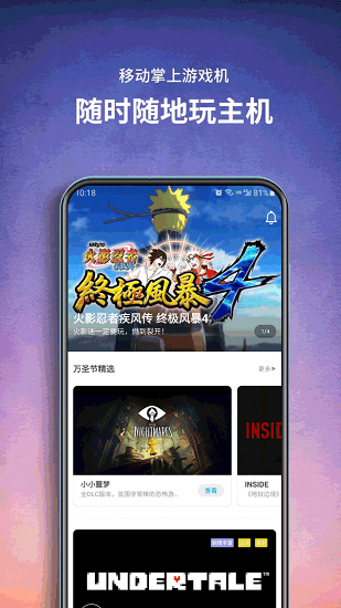 肖某事件撕开医德无问题遮羞布