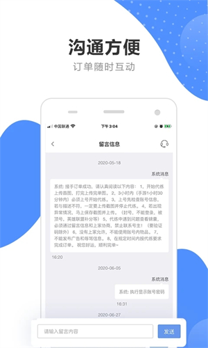 如何评价《王者荣耀》2025 蛇年限定系列皮肤？值得入手吗？